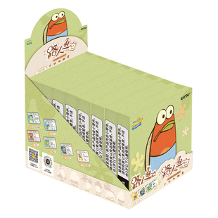 卡游 海绵宝宝比奇堡 路人鱼身份卡系列不织布徽章 官方正版周边