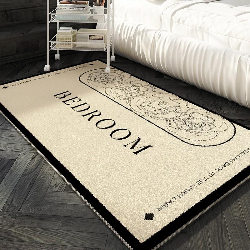 卧室床边毯客厅书房少女房间防滑耐用地垫主卧床下高级感天津地毯