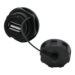 凌科YU-USB2.0数据连接器 防水航空插头插座1M线 USB2插头USB插座