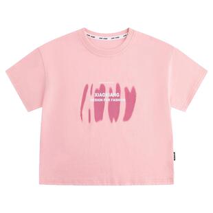 小象汉姆童装男童短袖T恤纯棉儿童体恤衫2026夏装新款男孩上衣A类