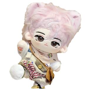 蔡徐坤棉花娃娃粉色20cmc少属性毛绒玩偶明星公仔周边送女友礼物