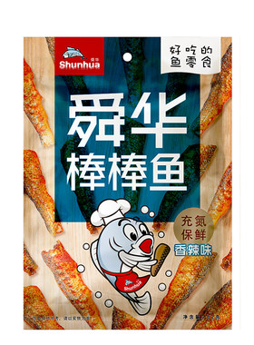 舜华湖南特产海味零食小鱼干香辣