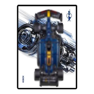 KGBOX用于乐高42206红牛车队RB20 F1赛车挂墙展示画框