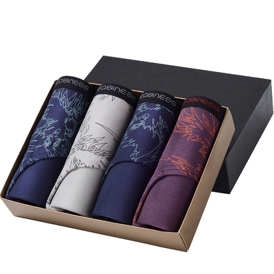 冰丝三角裤依之舍青年内裤