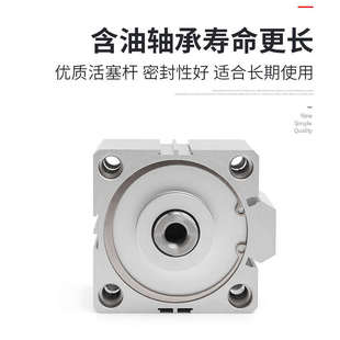 5x10x15x20x25x30x35x40s 薄型气缸气动小型大推力sda80