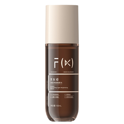 芙乐修红茶水控油祛痘