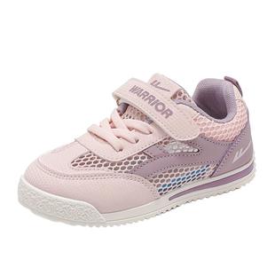 回力女童鞋子皮面防水2025秋冬新款大童加绒二棉鞋德训儿童运动鞋