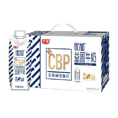 光明1.5倍乳钙牛奶250ml×10盒