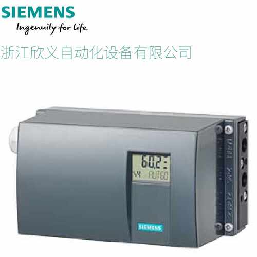 议价6DR5113-0NG21-0AA1西门子SIPART PS2 智能化 电动气动位置调