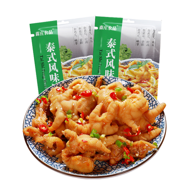 【森庄农品】泰式风味汁调料