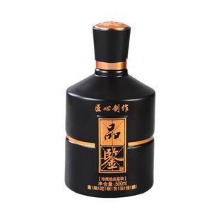 订制酒瓶子锁扣瓶高档酒瓶品鉴私藏窖藏一斤空酒瓶密封瓶礼盒私人