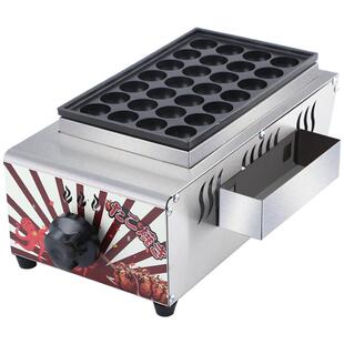 魅厨章鱼小丸子机器商用摆摊燃气鱼丸炉电热煤气台湾蚝蛋烧机器