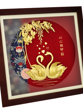足金金箔制作结婚送礼送礼倍有面