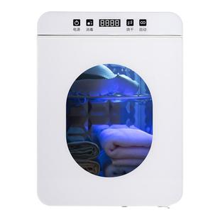 紫外线内衣内裤消毒机小型家用烘干机消毒盒宝宝衣物高温杀菌机器