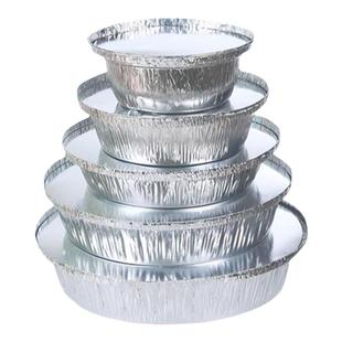 锡纸盒烤箱烘培烤盘餐具花甲粉丝家用铝箔一次性碗外卖打包盒商用