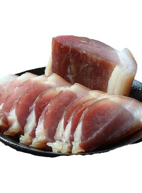 安徽六安农家风干咸肉腊肉