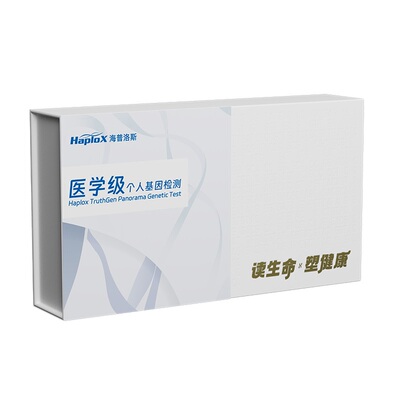 阿尔茨海默APOE基因检测