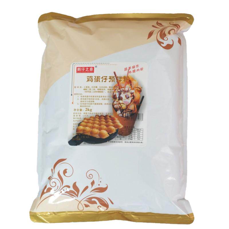 商用鸡蛋仔粉2公斤大包装包邮