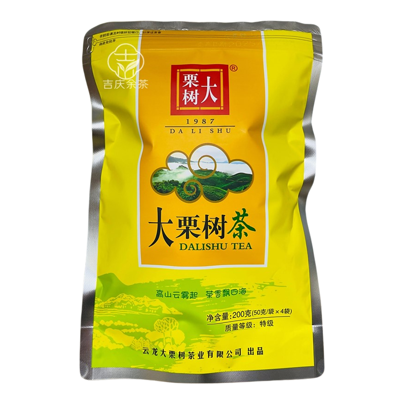 大栗树明前特级碧螺春绿茶200g