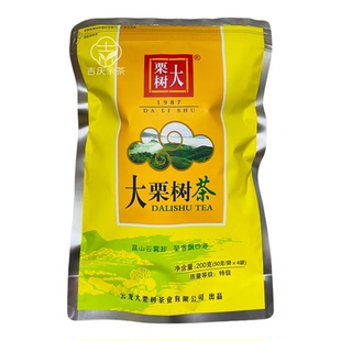大栗树茶2026年新茶头春明前茶特级曲毫碧螺春茶烘青绿茶200g袋装