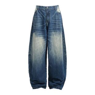 【TZ killer】Cracked Machete Jeans 裂纹落色弯刀阔腿牛仔裤