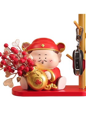 喜庆福袋财神爷发财果摆件