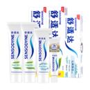 舒适达薄荷清口气防蛀去渍护龈牙膏4支370g