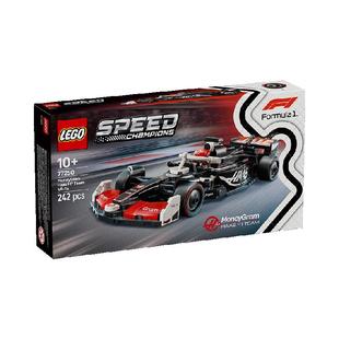 LEGO/乐高F1哈斯速汇金车队F1赛车77250积木玩具【6仓正品行货】