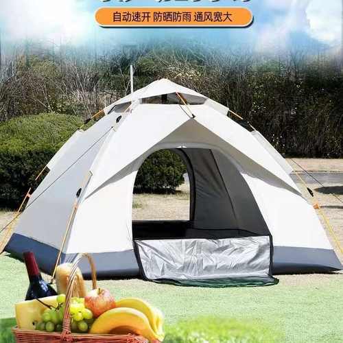 升级帐篷户外便携式折叠防雨露营人加厚人3-4自动野外防晒2