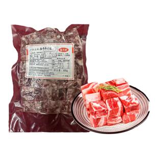 大鳄登岛牛肉粒冷冻和牛雪花牛仔粒烤肉食材商用日式烧鸟煎烤涮