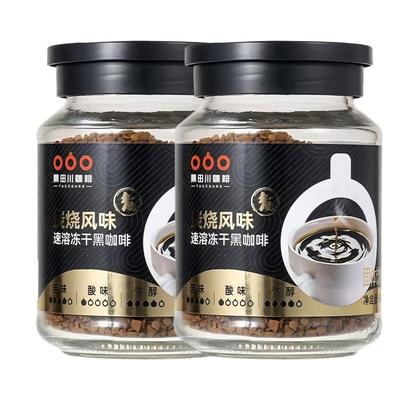隅田川炭烧速溶冻干黑咖啡