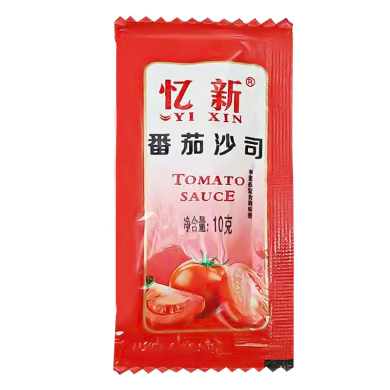 小沙司番茄酱10g*600小包 番茄沙司薯条手抓饼寿司酱小茄包 忆新