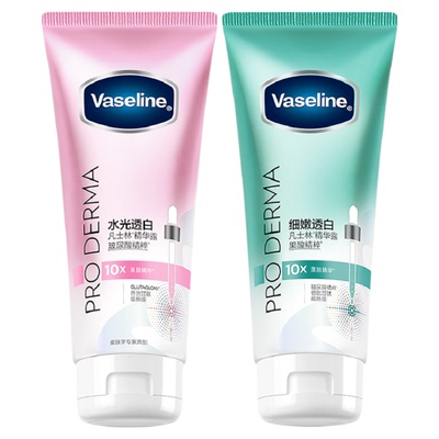 凡士林身体精华美白身体乳玫瑰香修护保湿春夏美肤精华