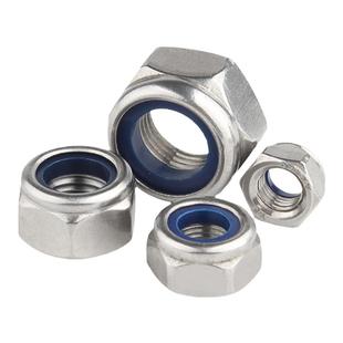 304/201/316不锈钢六角防松螺母细牙/反牙锁紧螺帽自锁防滑螺丝帽