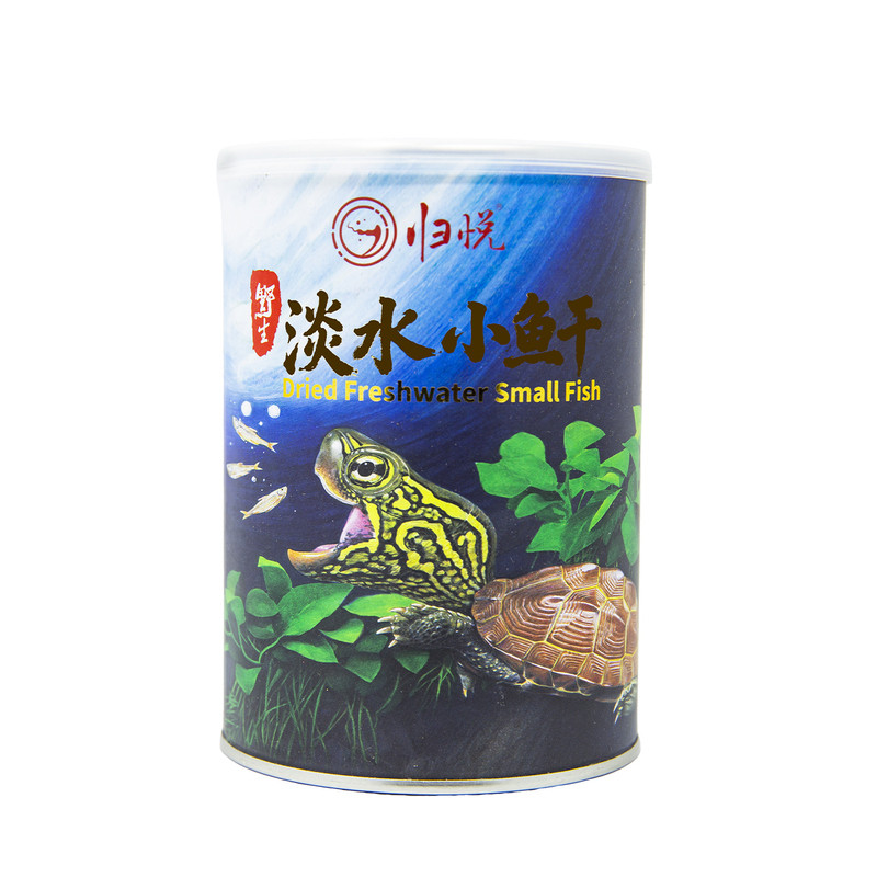 归悦龟粮淡水小鱼干草龟巴西幼龟高蛋白营养补钙乌龟爬宠通用饲料