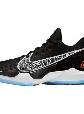 Nike/耐克当季新款 ZOOM FREAK 2 EP 字母哥二代男子篮球鞋CK5825