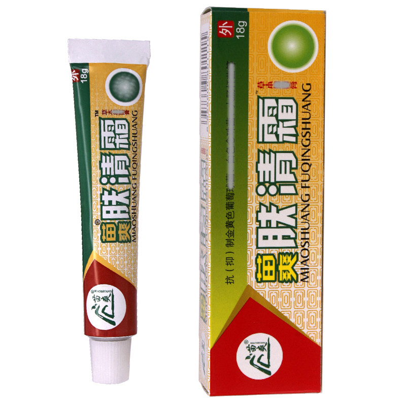 苗爽扶肤霜肤清霜18g软膏正品2送1,买3送2,买5送3
