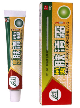 苗爽扶肤霜肤清霜18g软膏正品2送1，买3送2，买5送3