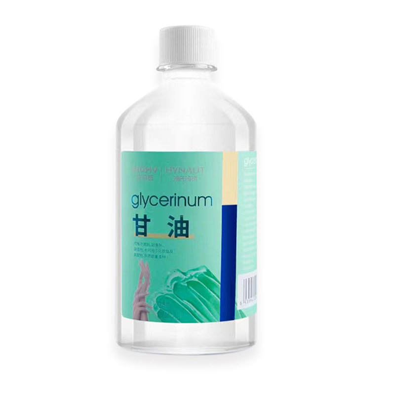 海氏海诺纯甘油500g润滑剂保湿剂纯甘油正品保障家用方便携带100g