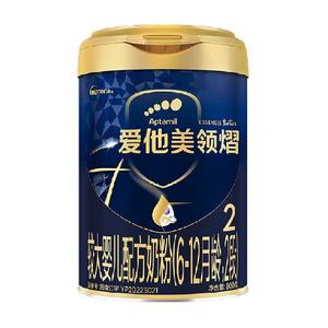 爱他美领熠较大婴儿配方奶粉800g*1罐