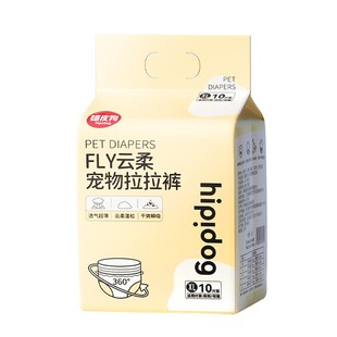 柯基纸尿裤宠物狗狗拉拉裤生理裤月经裤母狗尿不湿女狗姨妈期专用