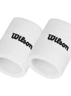 Wilson威尔胜网球护腕运动吸汗