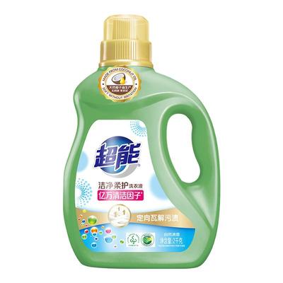 超能洁净柔护超能洗衣液深层去污
