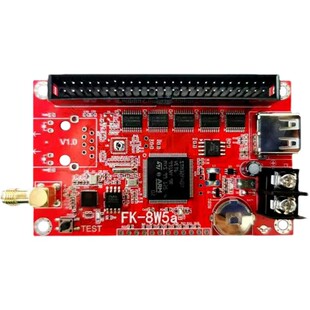飞控FK-8W08WabWmW1W2W3W4W5手机WIFI无线U盘LED显示屏控制卡滚动