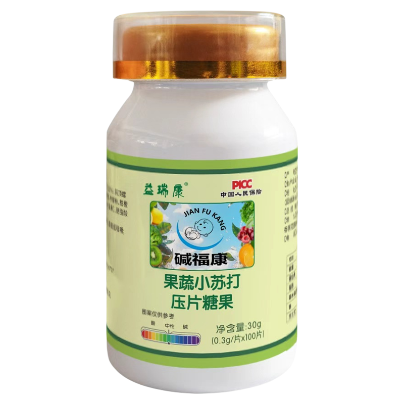 益瑞康备孕小苏打片碱性孕前调理