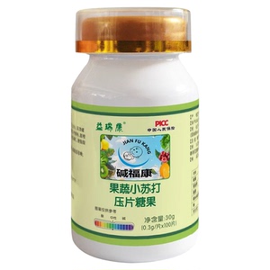 益瑞康备孕小苏打片碱性孕前调理
