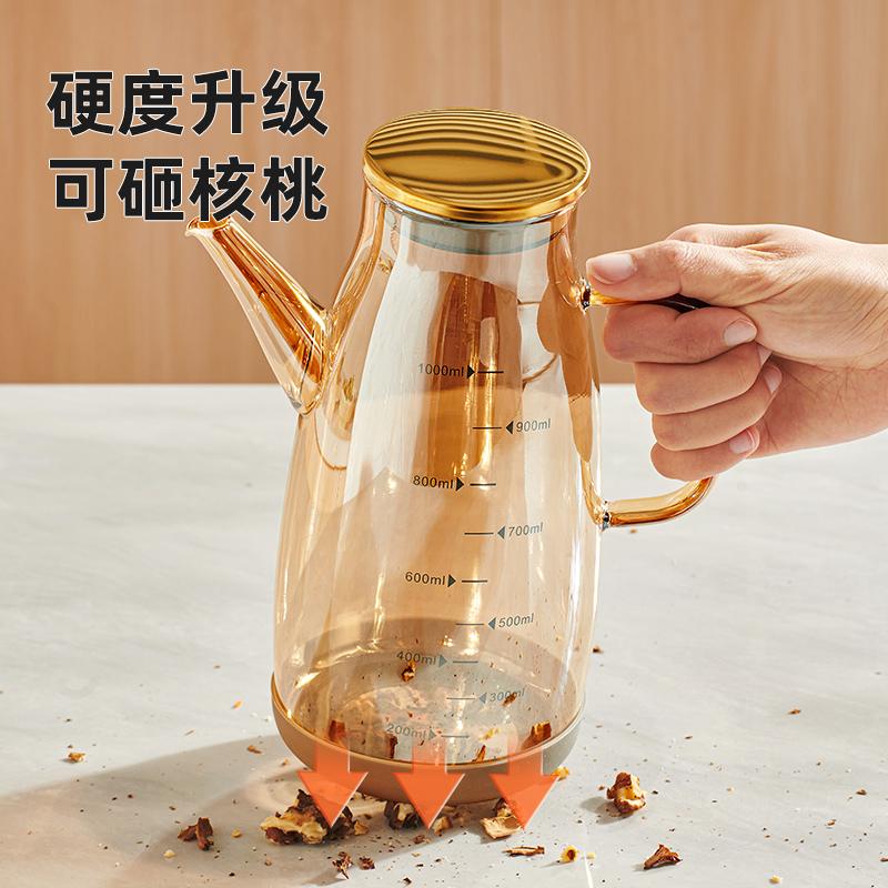 玻璃油壶油瓶厨房家用酱油的不装油罐醋不锈钢油油挂容器调料瓶大