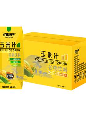 佰恩氏玉米汁0脂早餐果蔬汁