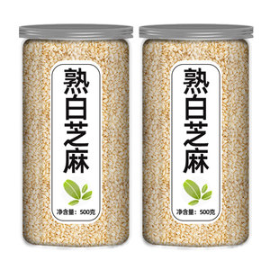 八百方炒熟芝麻即食芝麻粒