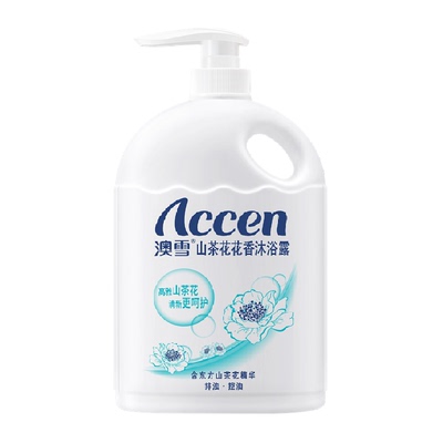 澳雪保湿大容量沐浴露2kg×1瓶